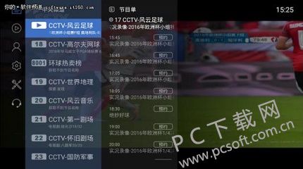 u=3074109382,1039976343&fm=27&gp=0.jpg