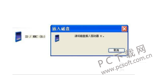 ڴ濨޷ʽΰ죿