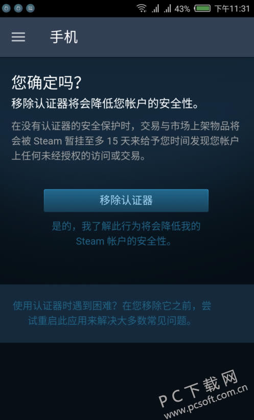7acb0a46f21fbe09467dfb2c60600c338744ade2.png