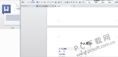 3b87e950352ac65c9dcb82f4f9f2b21192138a6f.png