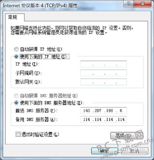 0b7b02087bf40ad1ff348d675f2c11dfa8ecce66.jpg