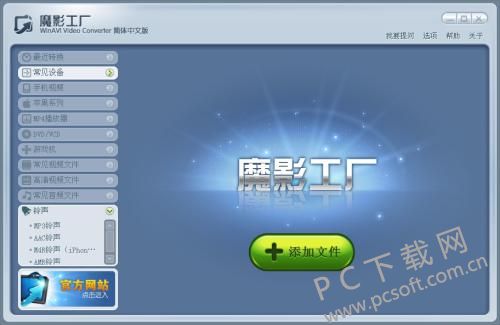 u=3182585103,808619306&fm=27&gp=0.jpg
