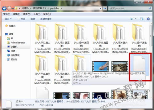 d0c8a786c9177f3e6f4963737acf3bc79f3d564a.png