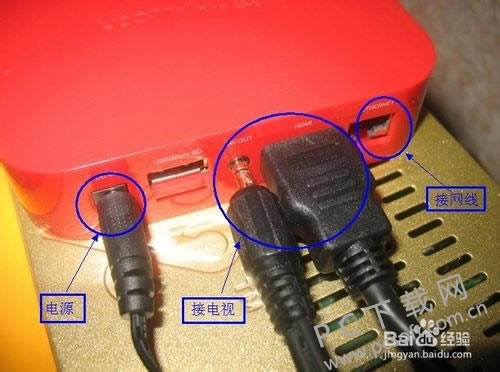 20140729175743638.jpg
