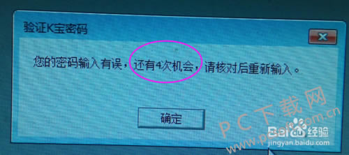 5fdf8db1cb134954dc661b42534e9258d1094a98.png
