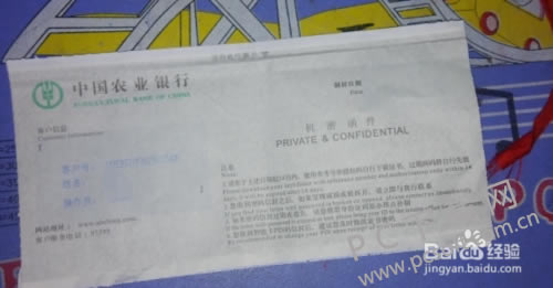 574e9258d109b3de4a411a4ec9bf6c81800a4c1e.png