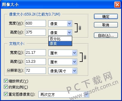 756442_1364797950Yb1u.jpg