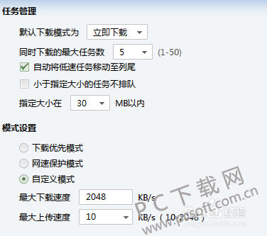 a583631ed21b0ef4aecc500ad9c451da81cb3e7b.jpg