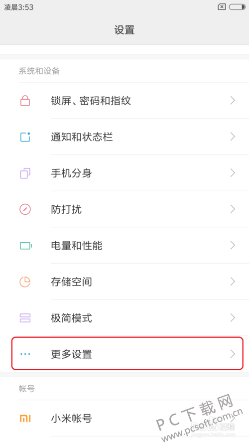 377adab44aed2e733ba7e4458e01a18b87d6fa09.png