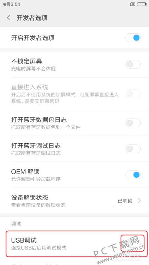 f3d3572c11dfa9ec43b0347e6bd0f703918fc139.png
