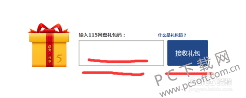 0d338744ebf81a4c329b3f2bd42a6059242da6a3.png
