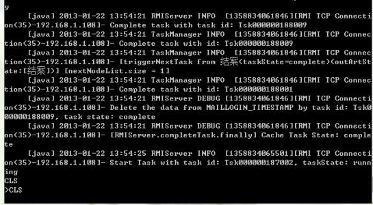 u=1546220199,2772350999&fm=27&gp=0.jpg