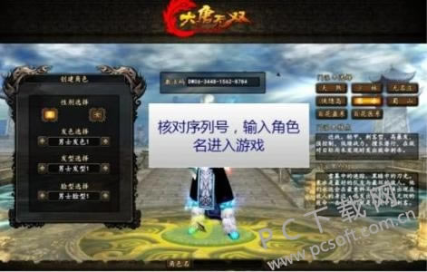u=1784878512,3410285059&fm=27&gp=0.jpg