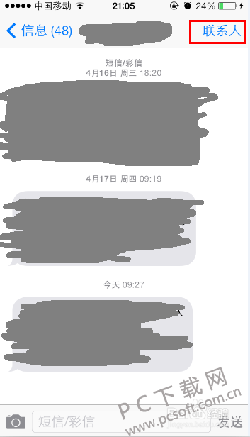 377adab44aed2e734128f7b28501a18b86d6fa6f.png