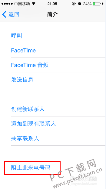 bd3eb13533fa828bcce3ec7dff1f4134960a5a6f.png