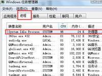 u=1073755764,813394180&fm=11&gp=0.jpg