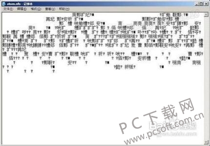 u=3892473963,646594684&fm=27&gp=0.jpg