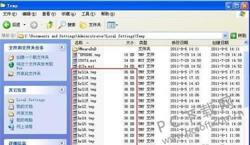 u=3054276318,623564501&fm=27&gp=0.jpg