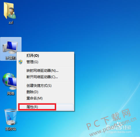 7787b9efce1b9d16aab5b8d1f1deb48f8d5464d4.jpg