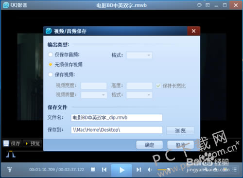 a8ec8a13632762d0749331f5a9ec08fa503dc6cf.png