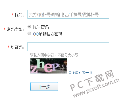 a9d3fd1f4134970a7bdf436791cad1c8a6865dcd.png