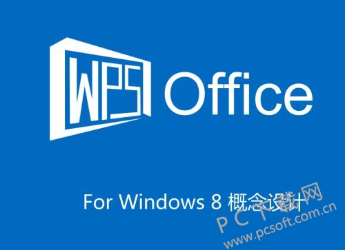 download.jpg