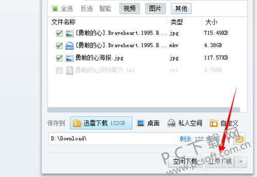 e850352ac65c10385182a62ab0119313b17e895d.png