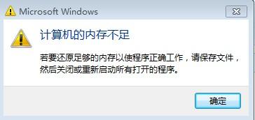 u=4228932590,522476491&fm=27&gp=0.jpg