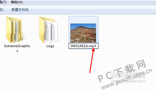 d000baa1cd11728be42d9acbc8fcc3cec2fd2cd2.png