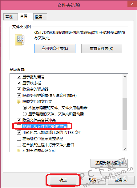 a8ec8a13632762d0ec409fc7a3ec08fa513dc64f.png