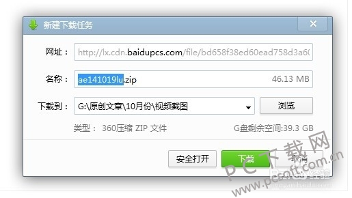 b9d8b7014c086e065a9abd3601087bf40ad1cb5a.jpg
