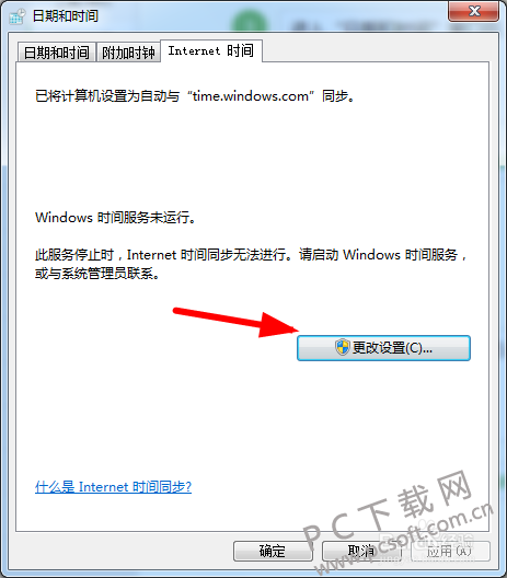5882b2b7d0a20cf4227198ba7d094b36adaf99f5.png