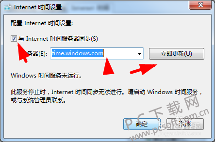 6a600c338744ebf8f677055ad2f9d72a6059a755.png