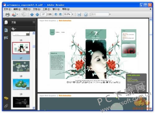 adobe readerɶ