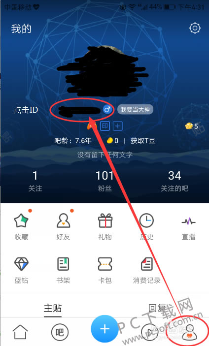 728da9773912b31b7e3ec9b18c18367adbb4e1dc.png