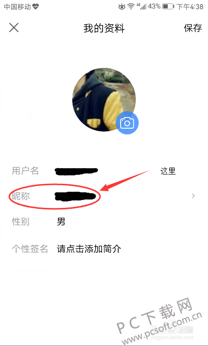 θ֣
