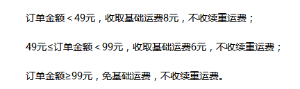 TIMͼ20180329100528.png