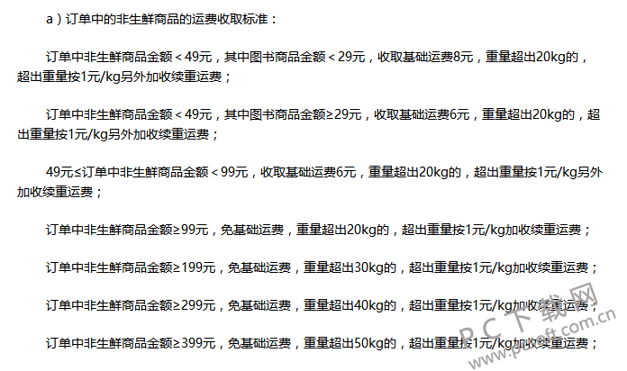 TIMͼ20180329100728.png