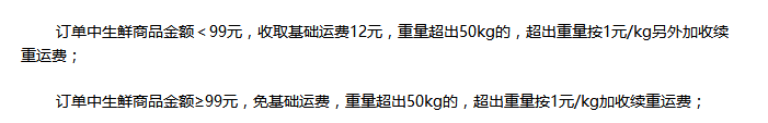 TIMͼ20180329100902.png