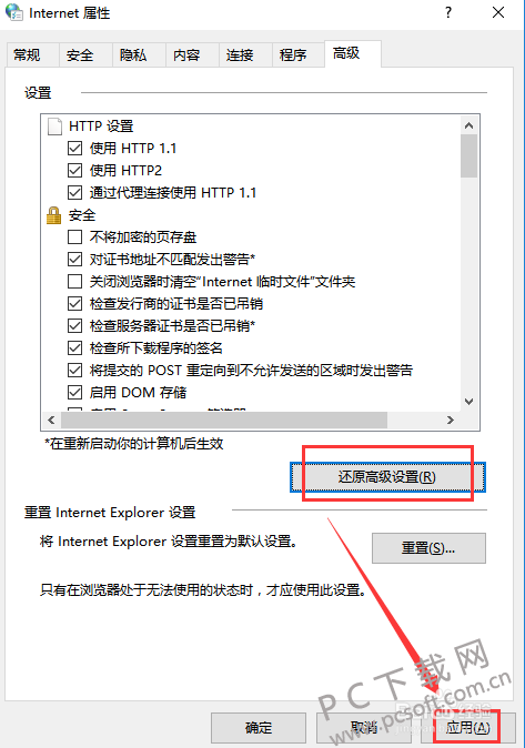 267f9e2f07082838d97ba31fb199a9014c08f143.png