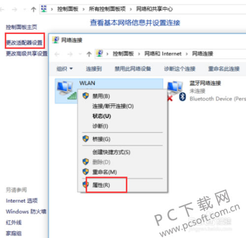 78310a55b319ebc41e9d09928b26cffc1f1716d7.png