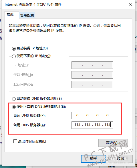 5243fbf2b2119313a6a48cbb6c380cd790238dd1.png