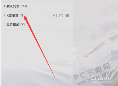 77c6a7efce1b9d164ebb7e07f9deb48f8c54645c.png