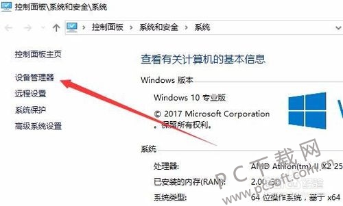 a2cc7cd98d1001e9bab0cfc9b20e7bec55e7976c.jpg