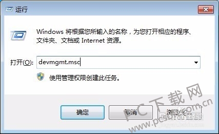b58f8c5494eef01fdad7861beafe9925bd317d29.jpg