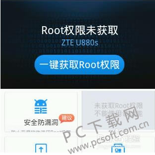 1c950a7b02087bf4249e8e94fbd3572c11dfcf59.png