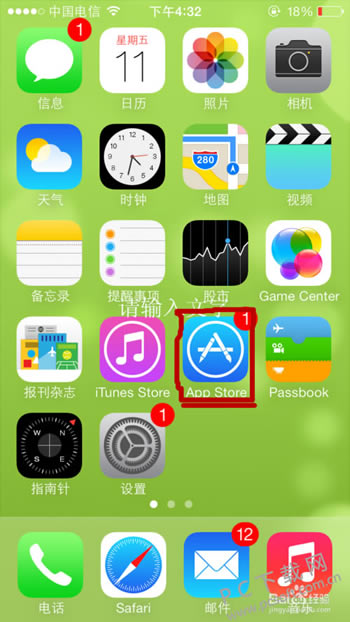 eac4b74543a982268088b0e58882b9014b90eba3.png