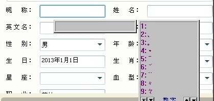 2e2eb9389b504fc29d5abf26e6dde71190ef6d8f.jpg