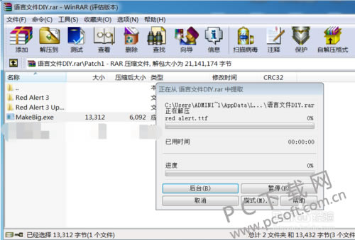 38dbb6fd5266d016df9857c99c2bd40734fa354a.png
