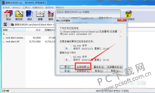 810a19d8bc3eb13597d97d5aad1ea8d3fd1f4431.png